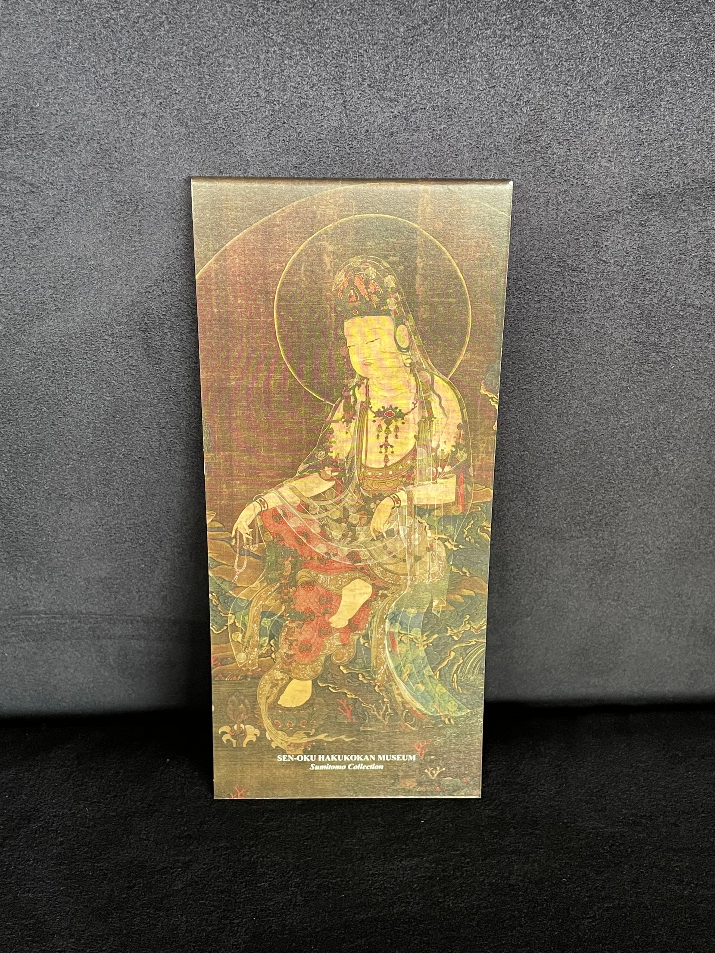 一筆箋「水月観音像」 | 泉屋博古館のミュージアムショップ