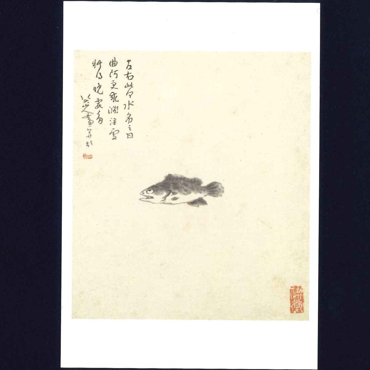 11月18日(月)12時よりWEBショップにて、村上隆新作ポスター『魚