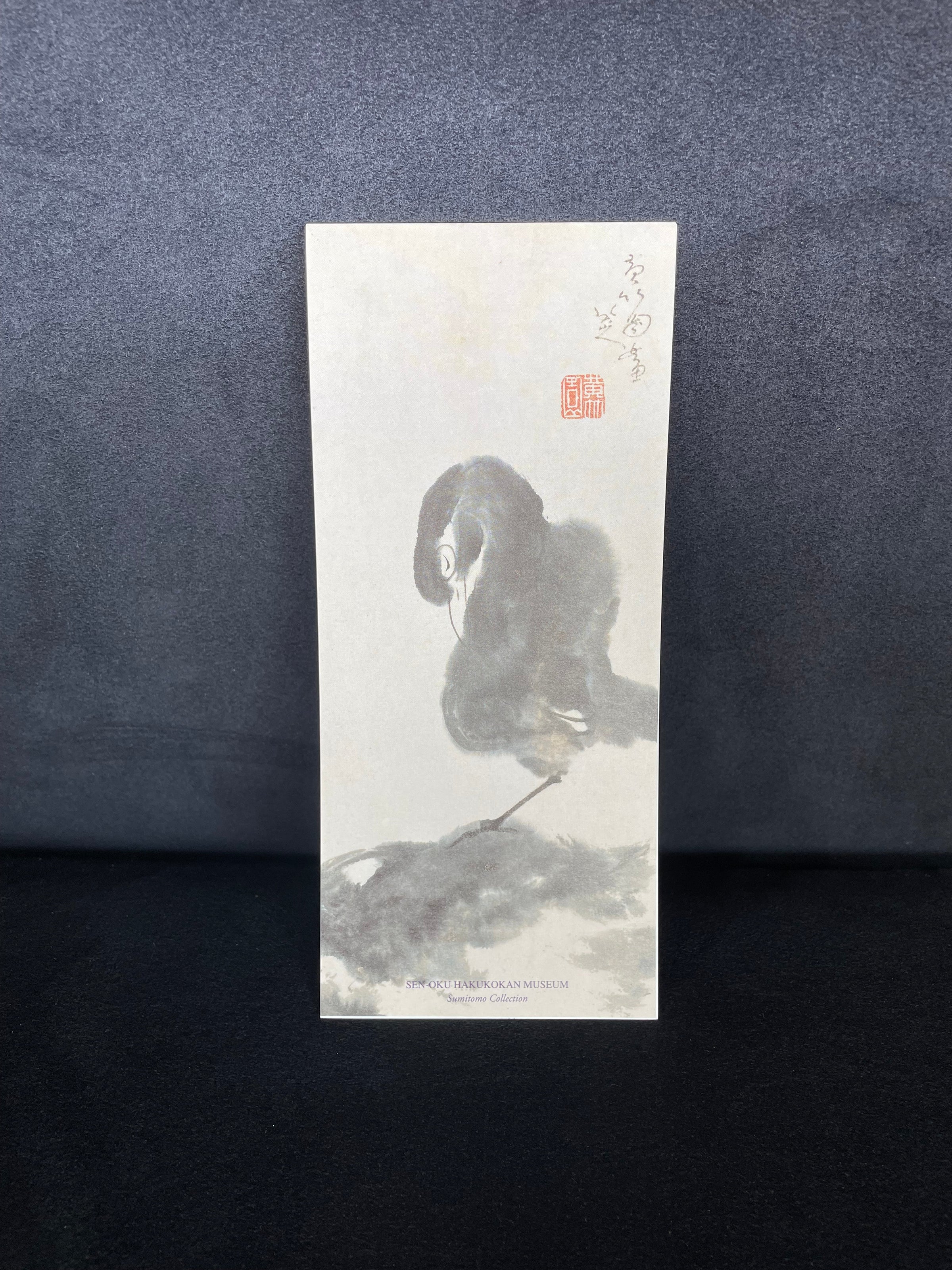送料無料　作家サインあり　手書き鳳凰・松鶴図　内画鼻煙壺 時代物 本物保証 鼻煙壷 鼻煙香 36 鷹 タカ 内側から手描き 工芸品 鼻煙壺 内絵