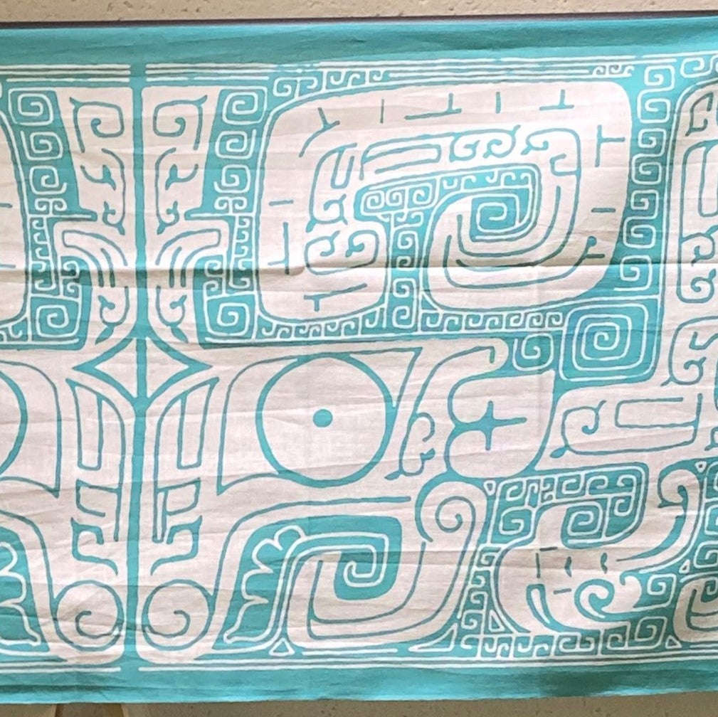 饕餮手ぬぐい | 泉屋博古館のミュージアムショップ